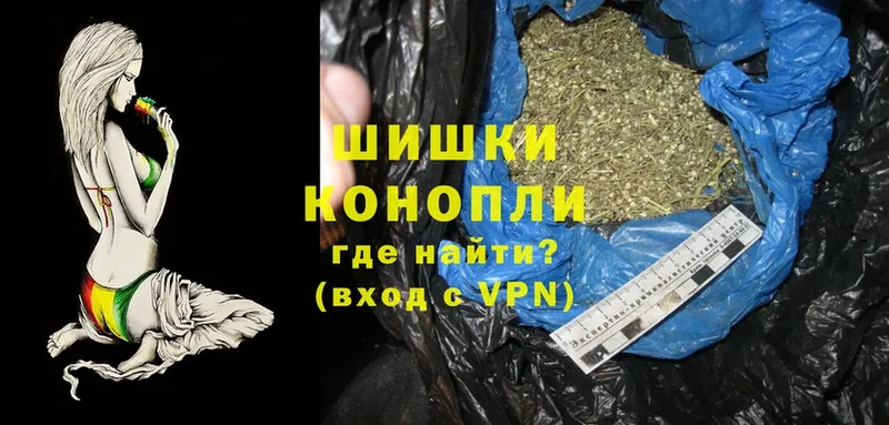 ссылка на мегу ссылки  Бобров  МАРИХУАНА Bruce Banner 